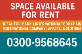 Bank | International Food Chain | Apparel Brands I Commercial Space Available for Rent