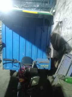 band cabin for sale 2023 model