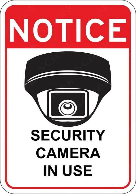 good security 0