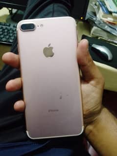 iPhone 7 plus official PTA approved