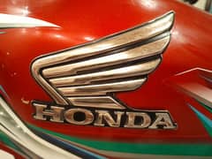HONDA 125 PH 0-3-0-0-9-4-6-8-5-9-1 BRAND NEW FIT BIKE 2023