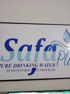 Need Driver For mineral Water company