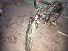 cycle gear