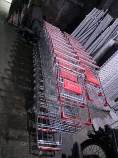 racks shop
