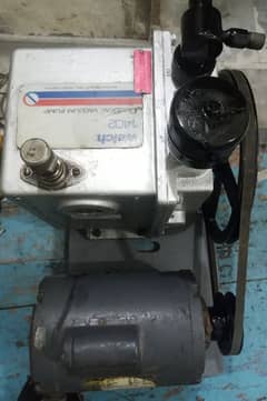 vacuum pump
