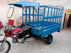 United Motorcycle loading rickshaw 100 CC