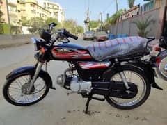 Super Star CD 70 2019