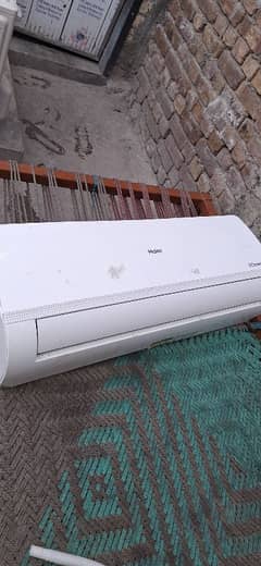 Haier