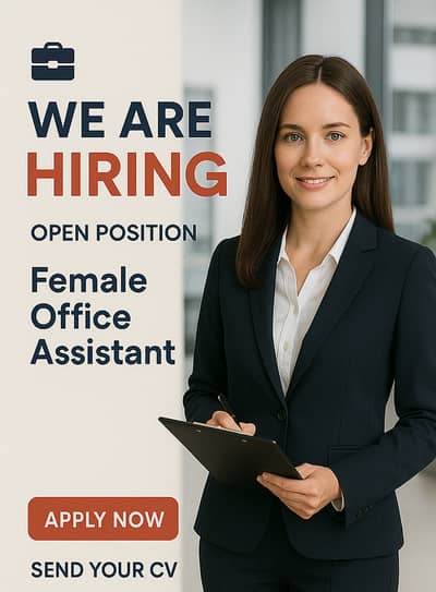 Required Office Assistant