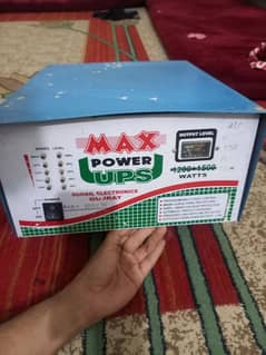 ups 1000 watts