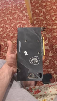 MSI Rx 6600 8 gb
