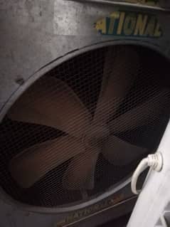 Air Cooler