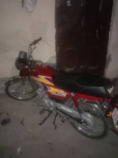 New condition