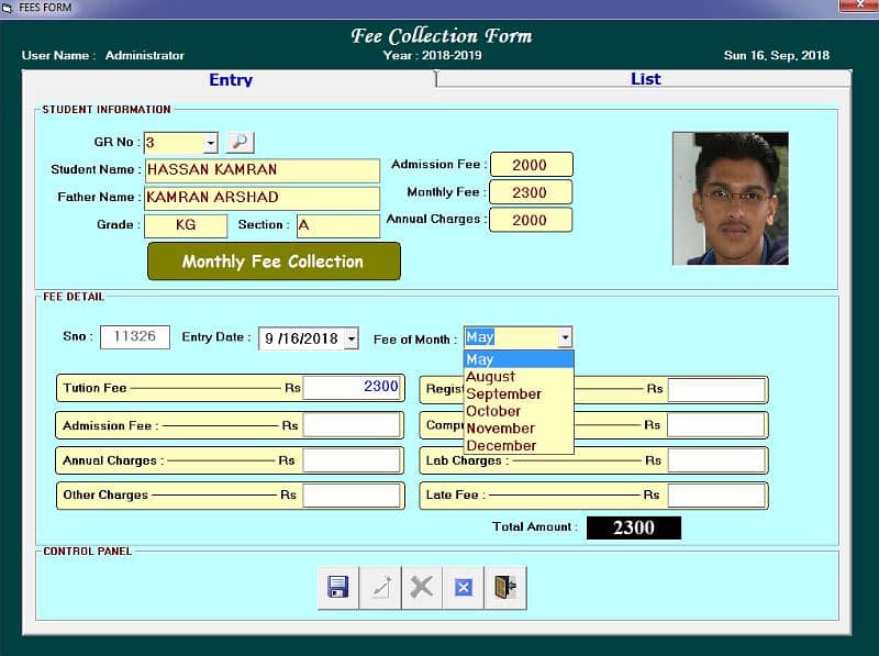 software school education website 2