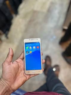 SAMSUNG