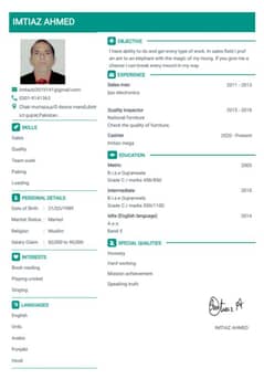 need job