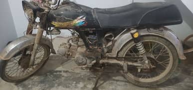 Bike for Sale