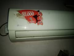 Split AC 1.5 Ton Dawlance
