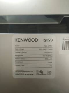 Kenwood