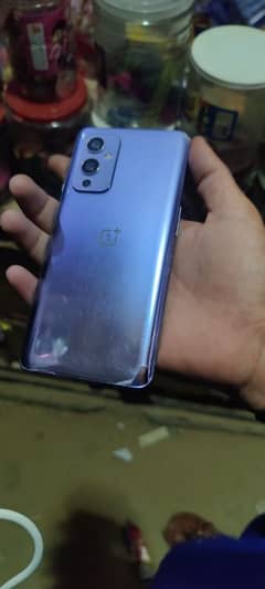OnePlus