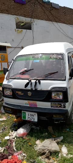 good condition