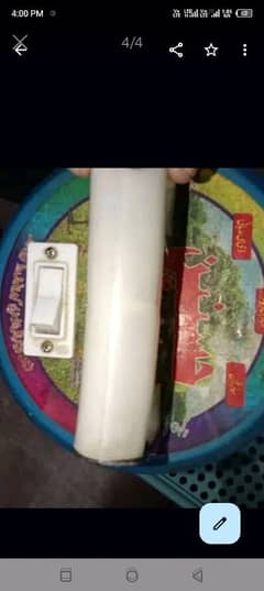 MADAHNI  DC  12  VOLT  SOLAR