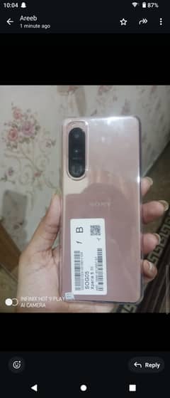 Xperia