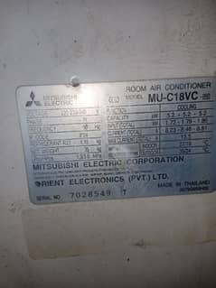 ac for sale