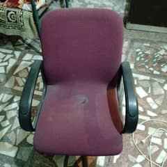 office