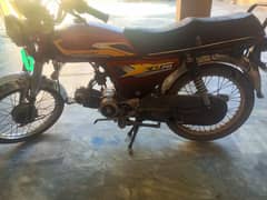 CD-70