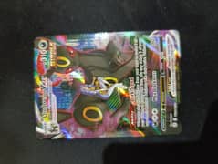 umbreon vmax original