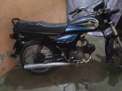 unique 70cc  /0/3/1/1/0/2/9/3/2/0/7