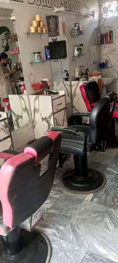 Hair Salon for sale