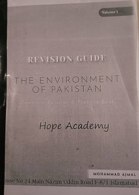 O LEVEL IGCSE GEOGRAPHY NOTES 1