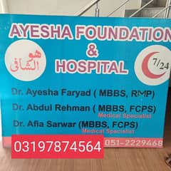 Female staff(03197874564)