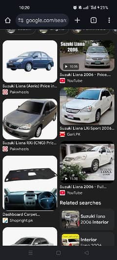Suzuki Liana 2006