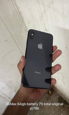 xsmax