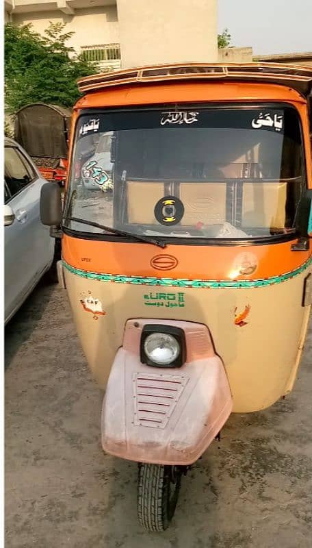 Siwa Raksha 2022 modal 4