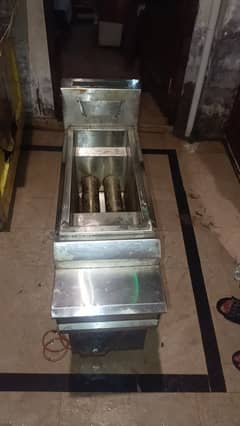 fryer