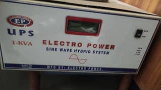 Hybrid UPS for Sale
