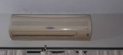 sabro ac original