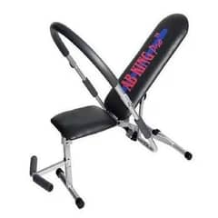 ab king pro