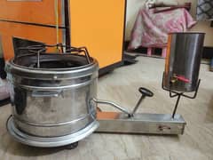 Stainless