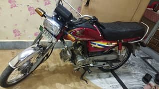 Honda 70cc bike