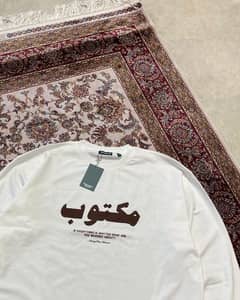 "MAKTUB" The Arabic language Printed t shirt.