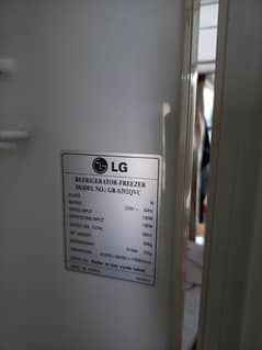 LG