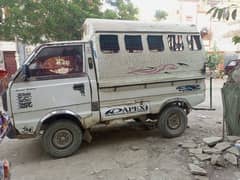 Suzuki chamber
