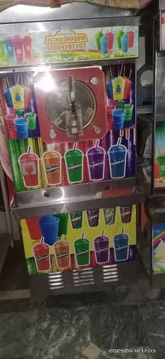slush
