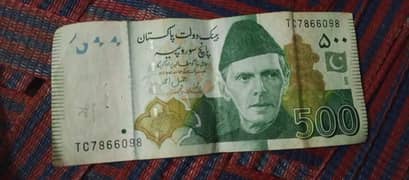 500