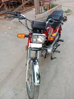 Honda Cd 70